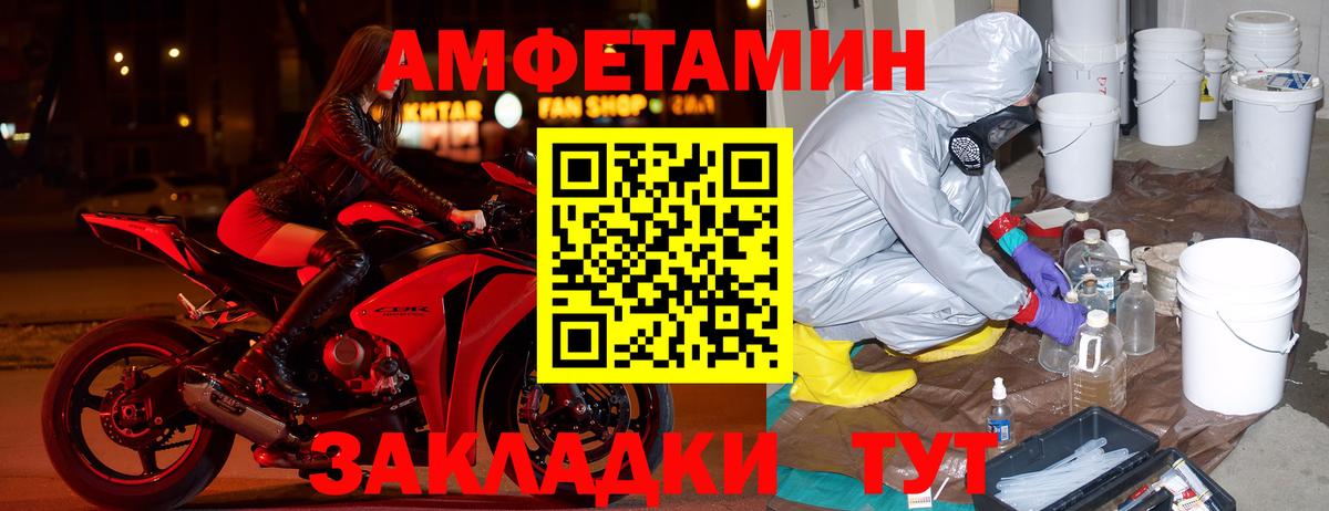 Кокаин  Гашиш  Лсд 25  Батайск  Вход с VPN  МДМА  Мефедрон   Конопля  Мефедрон 