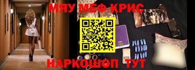 ПСИЛОЦИБИНОВЫЕ ГРИБЫ Ковров