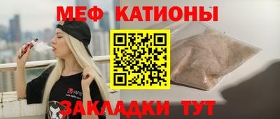 ПСИЛОЦИБИНОВЫЕ ГРИБЫ Апрелевка