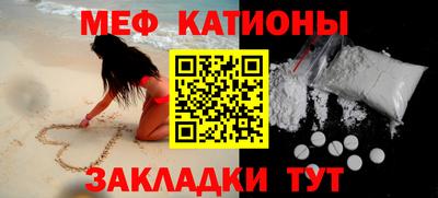 ПСИЛОЦИБИНОВЫЕ ГРИБЫ Апрелевка