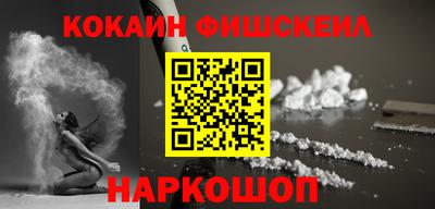 ПСИЛОЦИБИНОВЫЕ ГРИБЫ Апрелевка