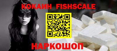 ПСИЛОЦИБИНОВЫЕ ГРИБЫ Апрелевка