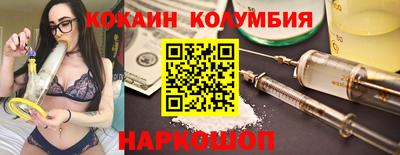 ПСИЛОЦИБИНОВЫЕ ГРИБЫ Апрелевка