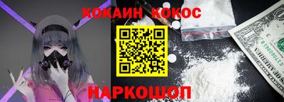 ПСИЛОЦИБИНОВЫЕ ГРИБЫ Апрелевка