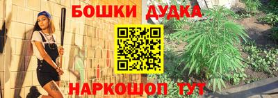 первитин Беслан
