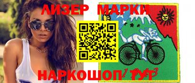 марихуана Аргун