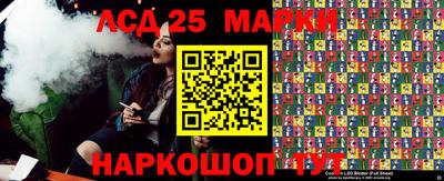 кокаин перу Кизляр
