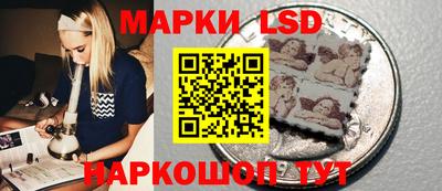 таблы Кизилюрт