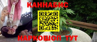 метамфетамин Апшеронск