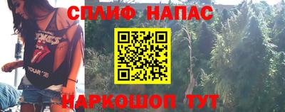 кокаин перу Кизляр