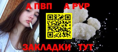 марихуана Аргун