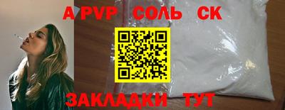 ПСИЛОЦИБИНОВЫЕ ГРИБЫ Апрелевка