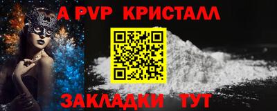 таблы Кизилюрт