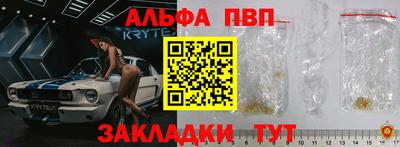 ПСИЛОЦИБИНОВЫЕ ГРИБЫ Апрелевка
