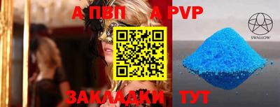 ПСИЛОЦИБИНОВЫЕ ГРИБЫ Апрелевка