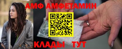 марихуана Аргун