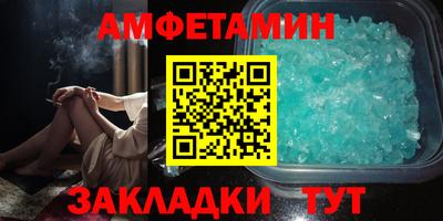 марихуана Аргун