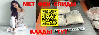 ПСИЛОЦИБИНОВЫЕ ГРИБЫ Апрелевка
