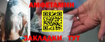 ПСИЛОЦИБИНОВЫЕ ГРИБЫ Апрелевка