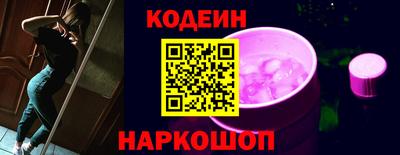 ПСИЛОЦИБИНОВЫЕ ГРИБЫ Апрелевка