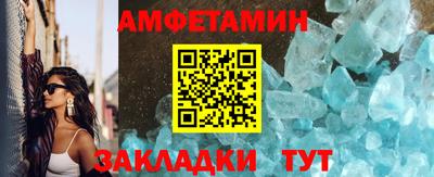 прущие грибы Берёзовский