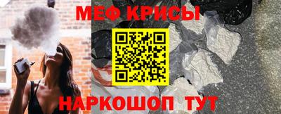 марихуана Аргун