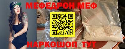 ПСИЛОЦИБИНОВЫЕ ГРИБЫ Апрелевка